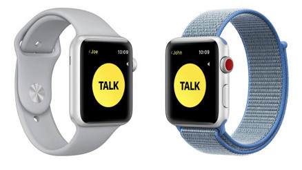 Apple Watch uygulamasında güvenlik açığı çıktı, kapatıldı