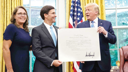 Mark Esper yeni ABD Savunma Bakanı