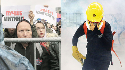 Üç süper gücün protesto dalaşı