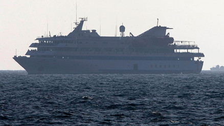 Soruşturma için savcılıktan yeni karar talep edildi