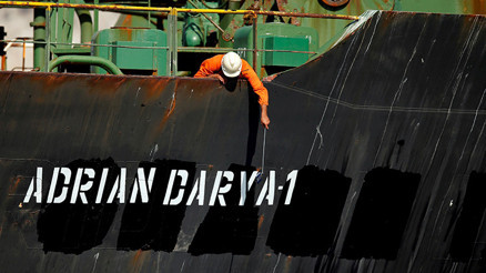 O tanker, takip cihazını kapattı