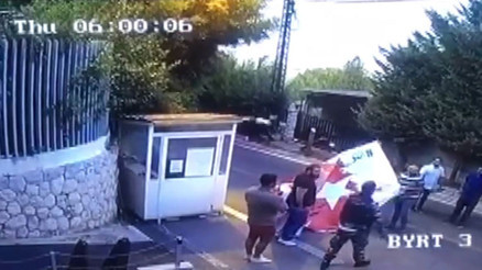 Türkiyenin Beyrut Büyükelçiliğine provokatif eylem