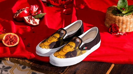 Vans Vault’tan Frida Kahlo Koleksiyonu