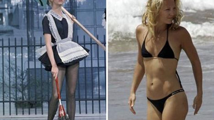 Ünlü anneler ve kızları