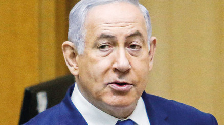 Netanyahu’dan bir ilhak vaadi daha