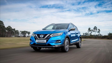 Nissan 1.23 milyon aracını geri çağırıyor