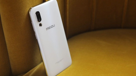 Meizu 16T Türkiyeye gelecek mi Özellikleri nasıl