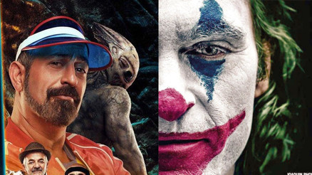 Yeni film umudu Yeni film umudu