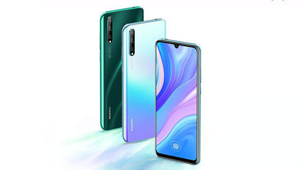 Huaweiden düşük fiyatıyla şaşırtan yeni telefon