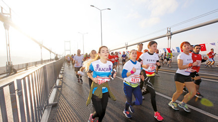 İki kıta arasında iyiliğe koşmak İki kıta arasında iyiliğe koşmak