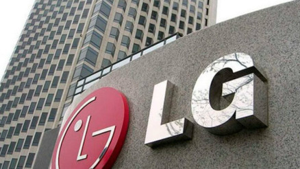 LG, 2019 yılı üçüncü çeyrek finansal sonuçlarını açıkladı LG, 2019 yılı üçüncü çeyrek finansal sonuçlarını açıkladı