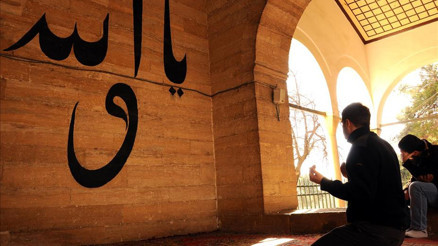 Mevlid ne demek Mevlid Kandili nedir