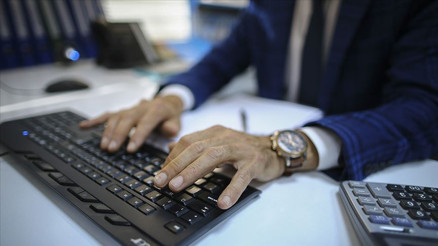 Cumhurbaşkanlığı Devlet Arşivleri Başkanlığına personel alımı yapılacak İşte başvuru şartları