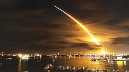 Rus füzesi UFO sanıldı