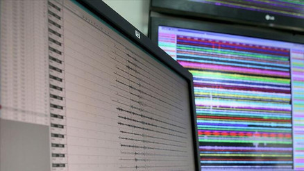 Nerede deprem oldu 3 Aralık Kandilli son depremler listesi