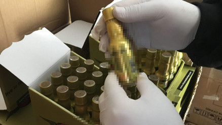 Başakşehirde sahte cinsel güç artırıcı ürün operasyonu