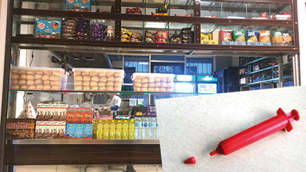 Son dakika haberi: Ölüm şırıngası fason çıktı