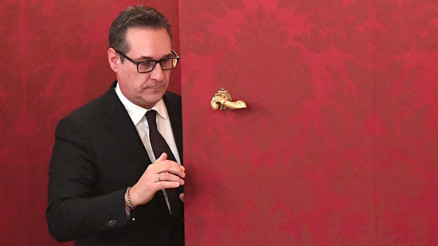 FPÖ’den Strache’ye ihraç