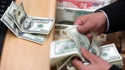 Dolar kuru yeni güne hareketli başladı – 1 Dolar kaç TL oldu