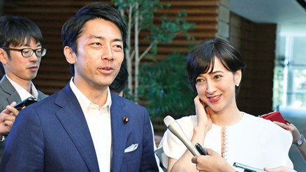 Bakan babaya bebek izni