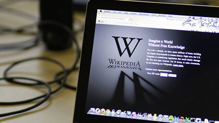 Son dakika haberi BTK duyurdu: Wikipedia ile ilgili çalışmalar tamamlandı