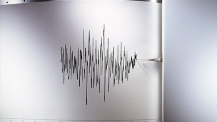 20 Ocak son depremler listesi Bugün deprem oldu mu 20 Ocak son depremler listesi Bugün deprem oldu mu