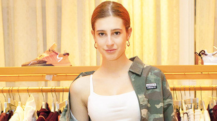 Askere mi (ITIR ESEN)