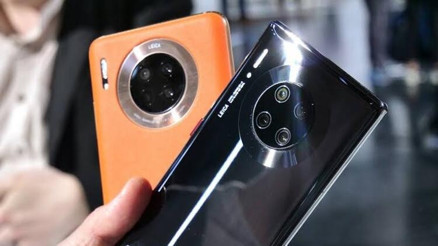 Huawei Mate 30 Pro Türkiyede satışa çıkıyor İşte o tarih