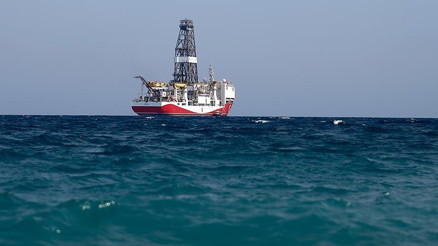 Son dakika... Bakan Dönmez açıkladı Üçüncü sondaj gemisi birkaç hafta içinde Türkiyede
