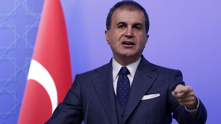 Son dakika: MYK sonrasında Ömer Çelik’ten önemli açıklamalar Son dakika: MYK sonrasında Ömer Çelik’ten önemli açıklamalar