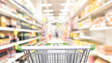 Telaşa gerek yok tedarikimiz sağlam’ Telaşa gerek yok tedarikimiz sağlam’