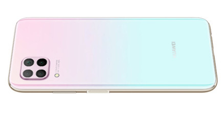 Huawei P40 Lite Türkiyede satışa çıkıyor İşte özellikleri