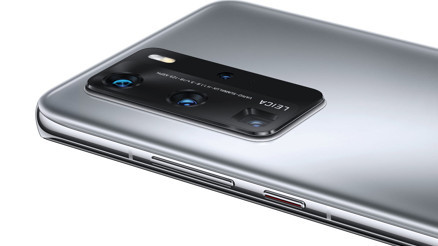 Huawei P40 serisi tanıtıldı Özelliklerine şaşıracaksınız...