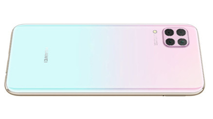 Huawei P40 Lite incelemesi