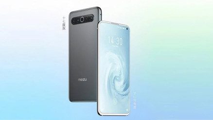 Meizu 17 işte böyle görünüyor Peki özellikleri nasıl Meizu 17 işte böyle görünüyor Peki özellikleri nasıl