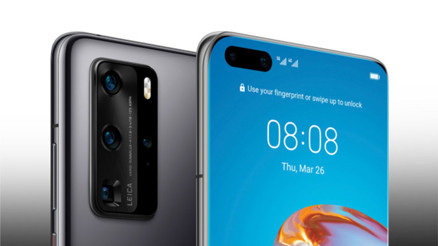 Huawei P40 Pro Türkiyede satışa çıktı: İşte öne çıkan özellikleri