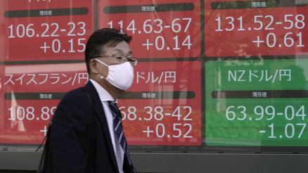 Japonya’da son 24 saatte koronadan 14 kişi öldü