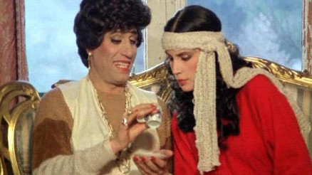 Şabaniye filmi ne zaman çekildi Şabaniyenin oyuncuları kimdir Şabaniye filmi ne zaman çekildi Şabaniyenin oyuncuları kimdir