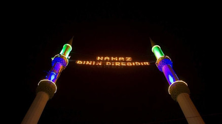 Bugün orucun kaçıncı günü tutuluyor Ramazan ne zaman bitecek