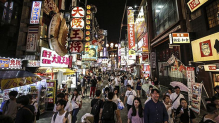 Japonya tatile gideceklere para verecek