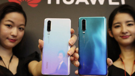 Huawei EMUI 10.1 güncellemesi alacak telefonlar belli oldu