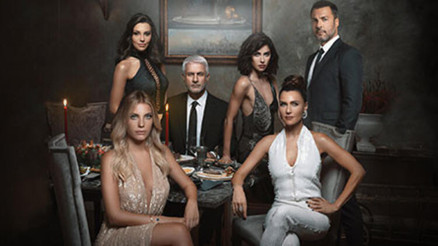 Yasak Elma ne zaman başlayacak Yasak Elma yeni bölüm fragmanı yayınlandı mı