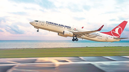 Türk Hava Yolları yine zirvede Türk Hava Yolları yine zirvede