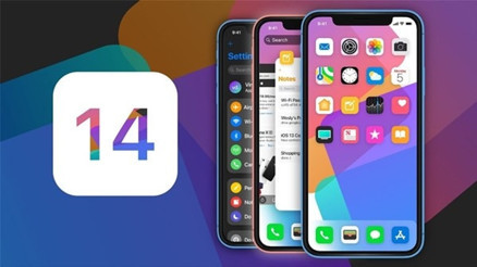 iPhone OS: iOS ismi yolun sonuna geldi