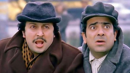 Nereye Bakıyor Bu Adamlar oyuncuları kimdir İşte Nereye Bakıyor Bu Adamlar filmi konusu