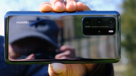 Fotoğraf yarışması Huawei Next-Image 2020 başlıyor