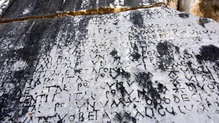 Antik kentte 1720 yıllık fiyat listesi