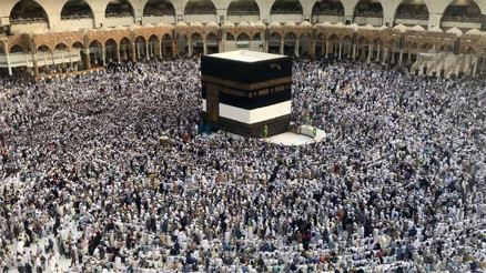 Diyanetten son dakika hac açıklaması