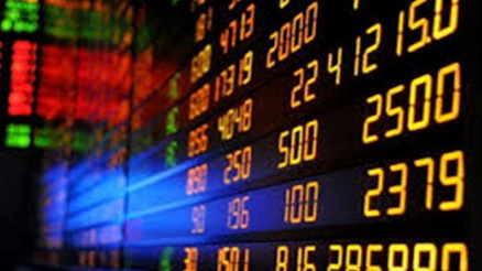 BIST100 yüzde 0.14 yükseldi, dolar 6.84 lirada BIST100 yüzde 0.14 yükseldi, dolar 6.84 lirada