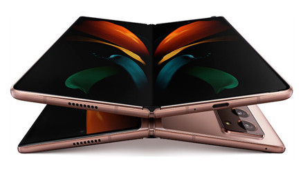 Samsung Galaxy Z Fold 2 tanıtıldı İşte özellikleri ve fiyatı